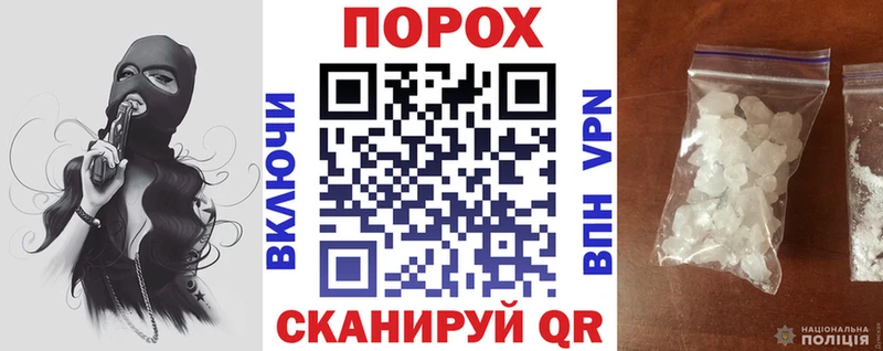 АМФЕТАМИН 98% Асбест