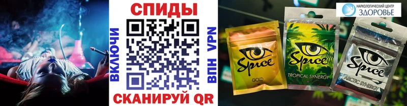 Бутират вода Асбест