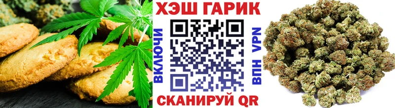 гидра ссылка  Асбест  Cannafood конопля 