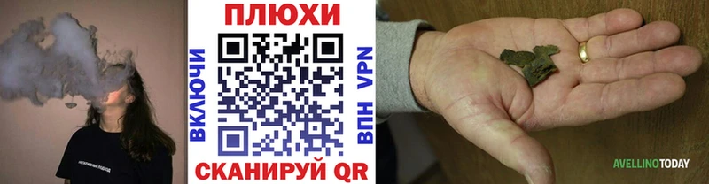 ГАШИШ Premium  продажа наркотиков  Асбест 