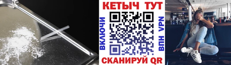 Кетамин ketamine Асбест