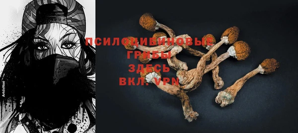 дистиллят марихуана Ростов