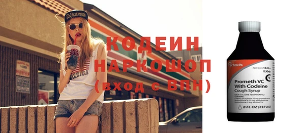 кокаин перу Аркадак