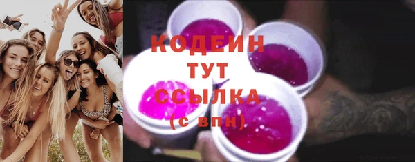 кокаин перу Аркадак