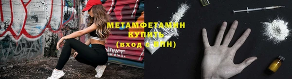 дистиллят марихуана Ростов