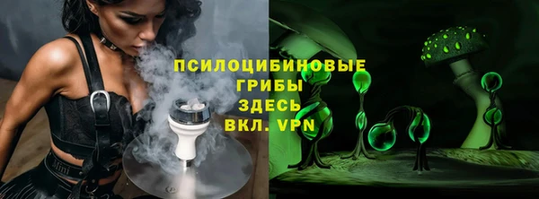 дистиллят марихуана Ростов