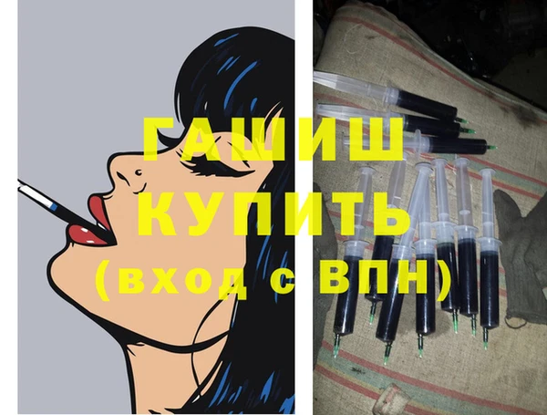 кокаин перу Аркадак