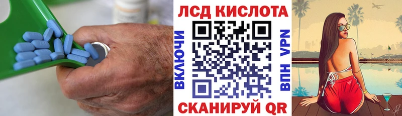 купить наркотик  Асбест  ЛСД экстази ecstasy 