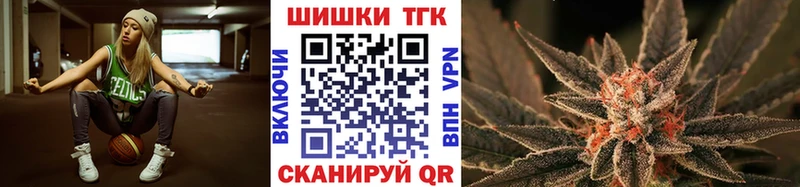 купить наркотики сайты  Асбест  МАРИХУАНА Bruce Banner 